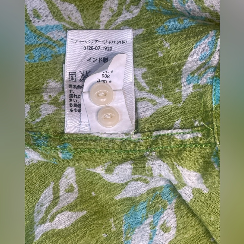 Eddie Bauer Olive and White Floral Button Down Shirt - Picture 6 of 7